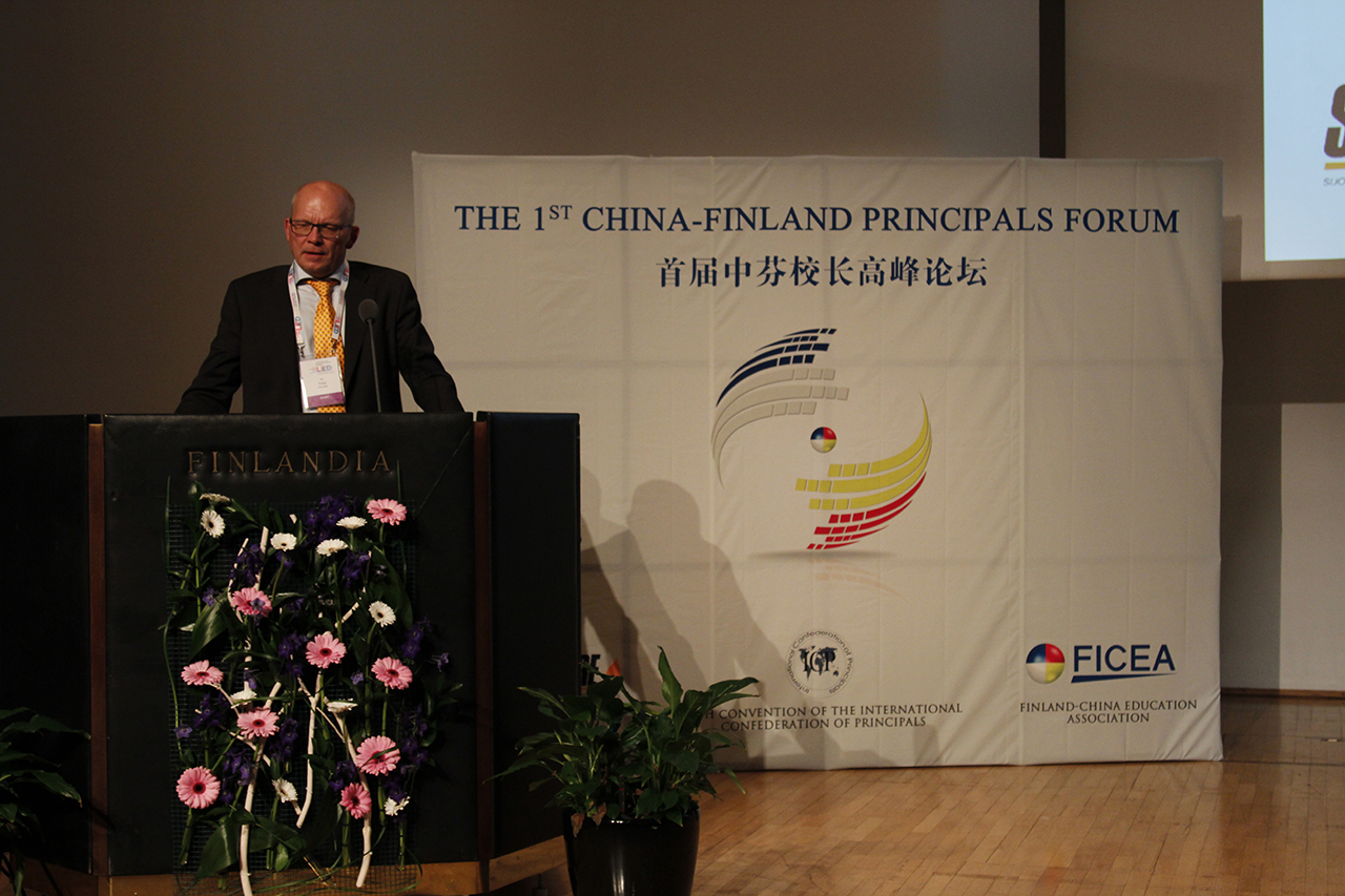 feducation_educational-forum