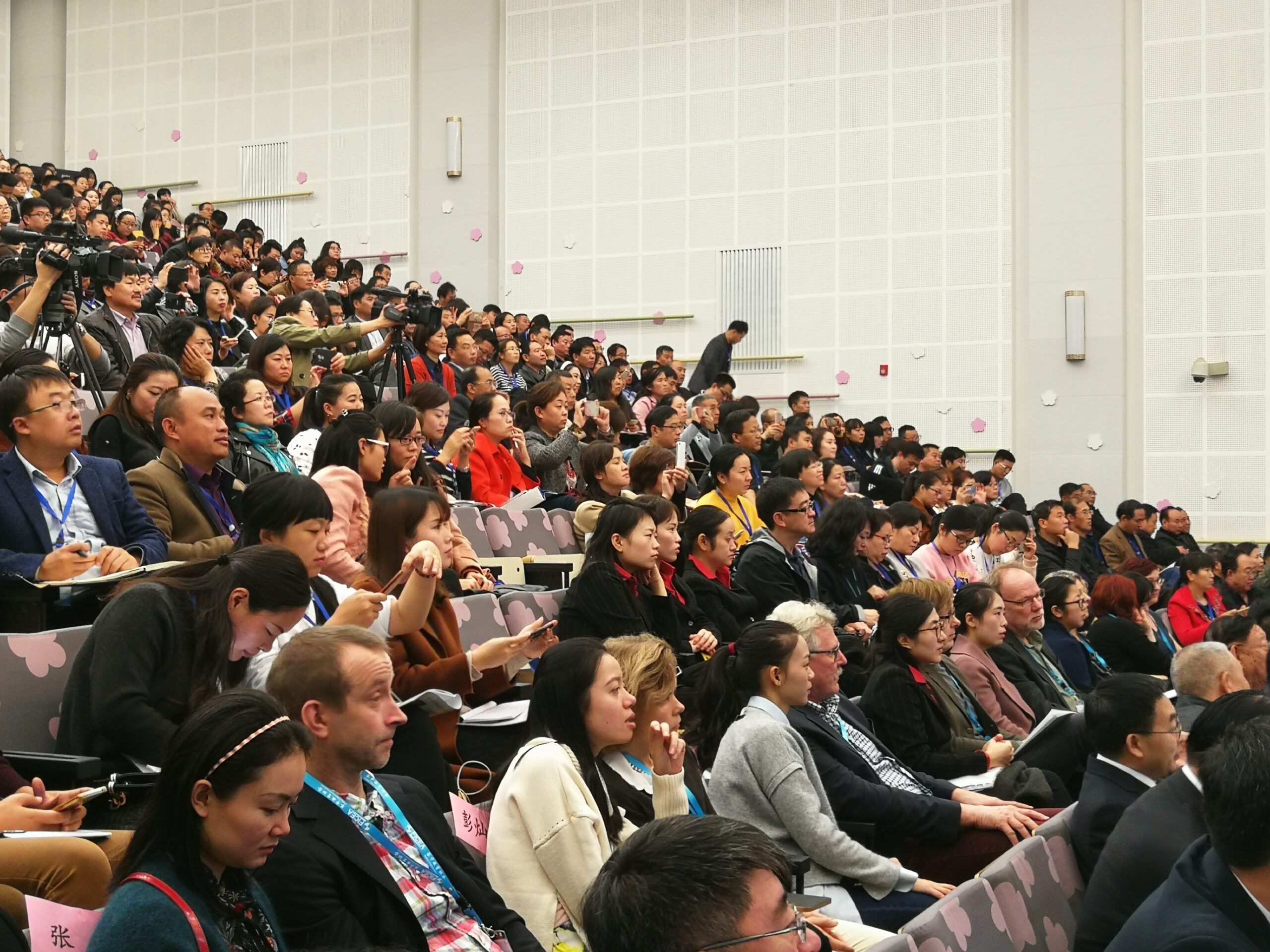 feducation_teacher-training