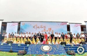 中芬教育合作办学—都江堰万汇学校2018年正式开学！