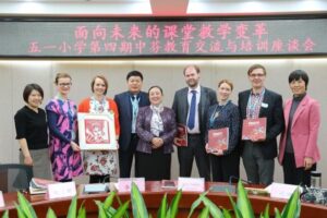 2018年“芬兰教育中国行”项目——携手芬兰教育 助力五一发展 ：五一小学第四期中芬教育交流与培训活动系列报道