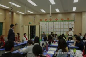 2017年“芬兰教育中国行”项目—重庆南岸区珊瑚实验小学